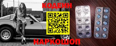 альфа пвп VHQ Можга