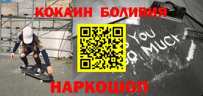 альфа пвп VHQ Можга