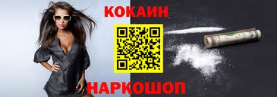альфа пвп VHQ Можга