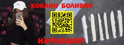 альфа пвп VHQ Можга