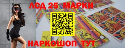 альфа пвп VHQ Можга