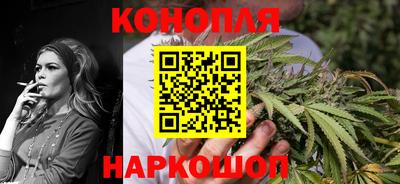 кокаин премиум Моздок