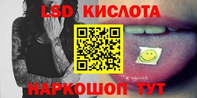 кокаин премиум Моздок