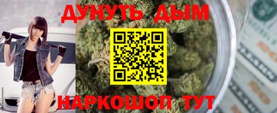 альфа пвп VHQ Можга
