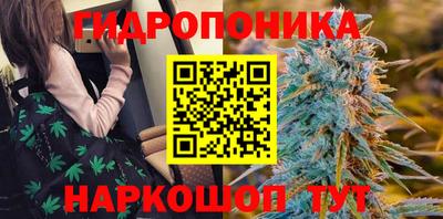 альфа пвп VHQ Можга