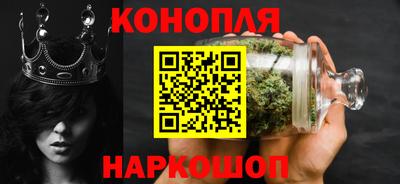 альфа пвп VHQ Можга