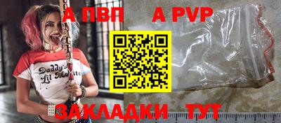 кокаин премиум Моздок