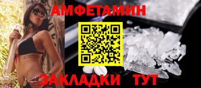 альфа пвп VHQ Можга