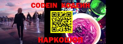 альфа пвп VHQ Можга