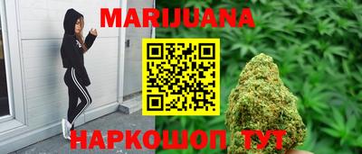 альфа пвп VHQ Можга