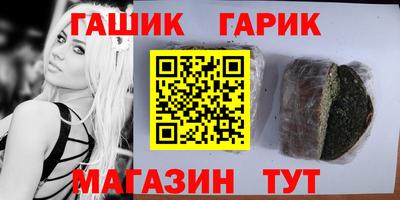 кокаин премиум Моздок