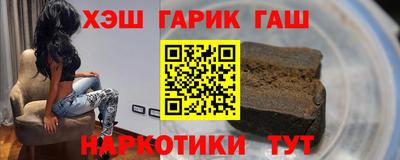 кокаин премиум Моздок