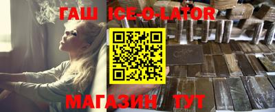 альфа пвп VHQ Можга